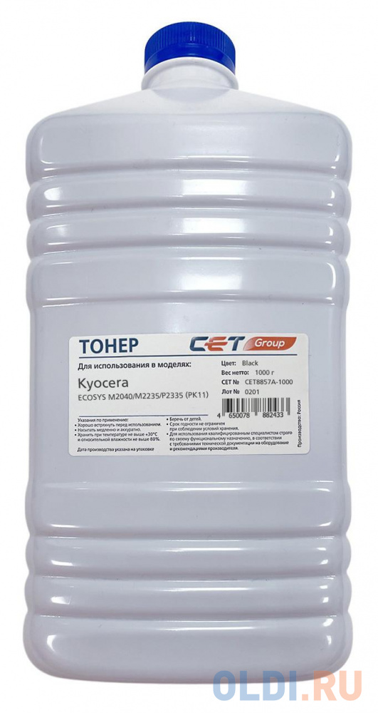 Тонер Cet PK11 CET8857A-1000 черный бутылка 1000гр. для принтера Kyocera Ecosys M2040/M2235/P2335 - фото 1
