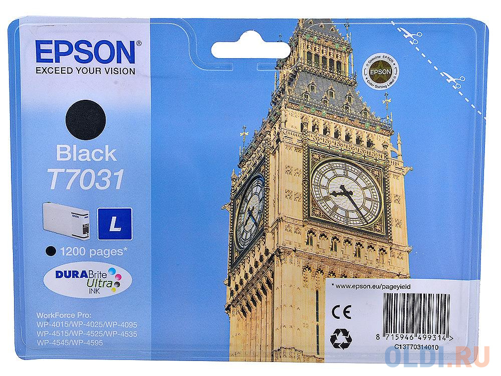 

Картридж Epson C13T70314010 для Epson WP4000/4500 черный