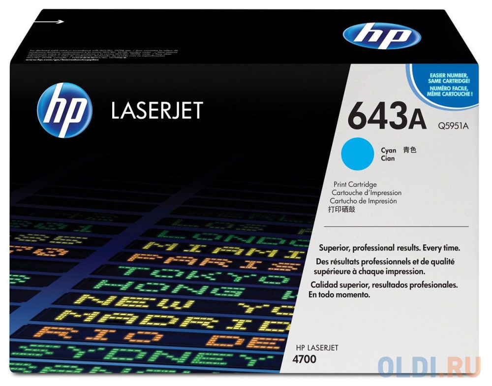 

Картридж HP Q5951AC для HP Сolor LaserJet 4700 голубой