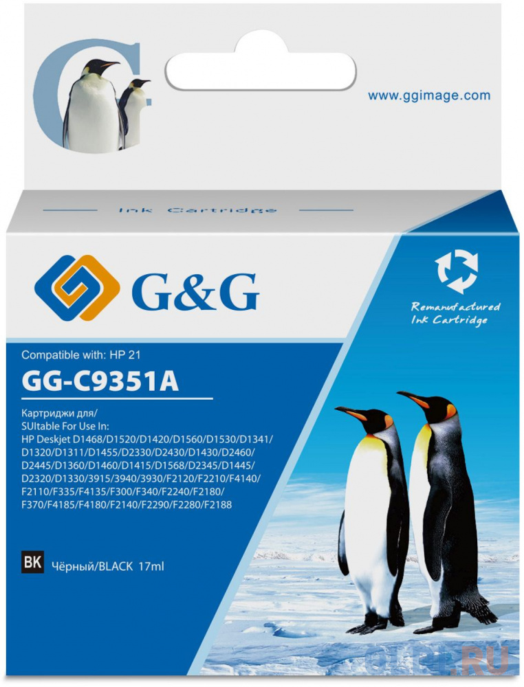 Картридж струйный G&G GG-C9351A черный (17мл) для HP DJ 3920/3940/D1360/D1460/D1470/D1560/D2330/D2360/D2430/D2460/F370/F375/F380/F2180/F2187/F2224