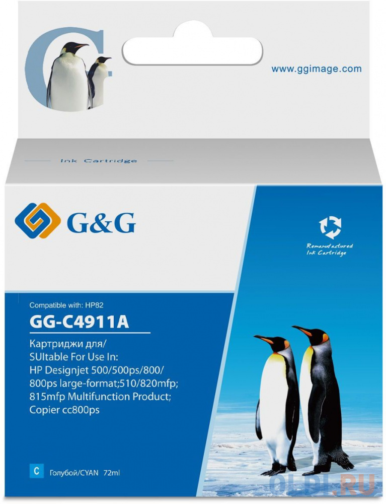 Картридж струйный G&G GG-C4911A голубой (72мл) для HP DJ 500/800C картридж струйный hp 712 3ed77a голубой x3упак 29мл для hp dj т230 630