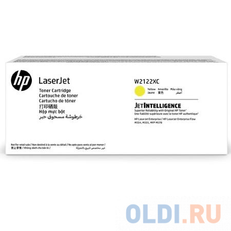 

Контрактный картридж HP 212X лазерный увеличенной емкости желтый (10000 стр)