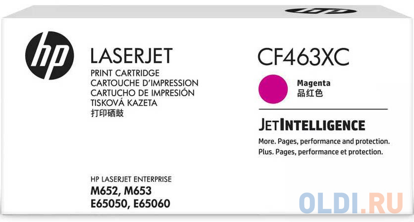 Контрактный картридж HP 656X лазерный пурпурный увеличенной емкости (22000 стр) картридж epson t3793 пурпурный повышенной емкости для xp 15000
