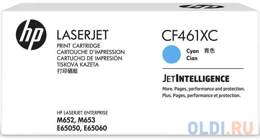 Контрактный картридж HP 656X лазерный голубой увеличенной емкости (22000 стр) картридж canon cli 451m xl для ip7240 mg5440 пурпурный повышенной емкости