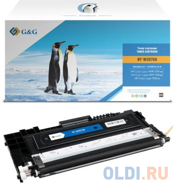 Картридж G&amp;G NT-PH2070BK-B-V3-UP-S1 1000стр Черный