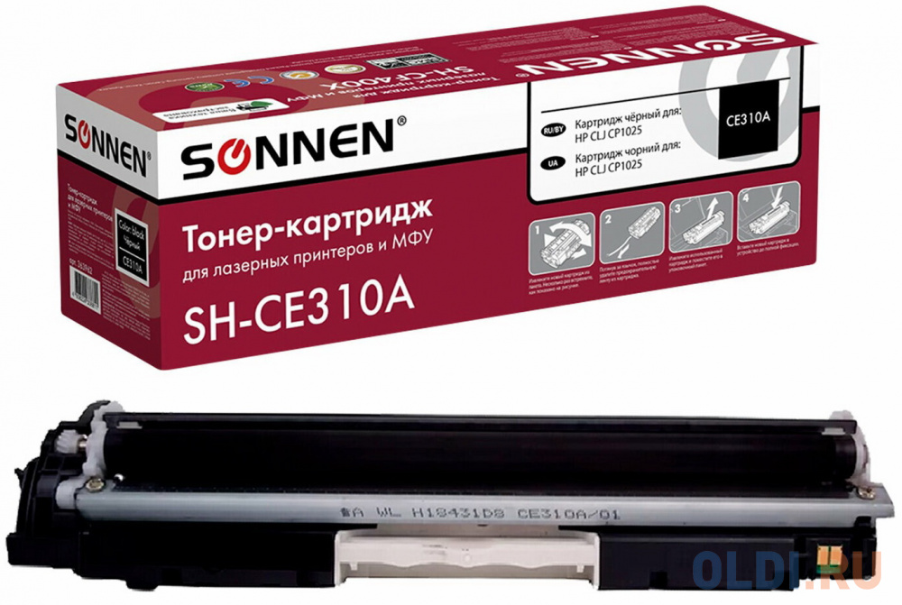 

Картридж лазерный SONNEN (SH-CE310A) для HP CLJ CP1025 ВЫСШЕЕ КАЧЕСТВО, черный, 1200 страниц, 363962