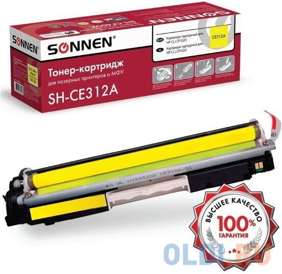 

Картридж лазерный SONNEN (SH-CE312A) для HP CLJ CP1025 ВЫСШЕЕ КАЧЕСТВО, желтый, 1000 страниц, 363964