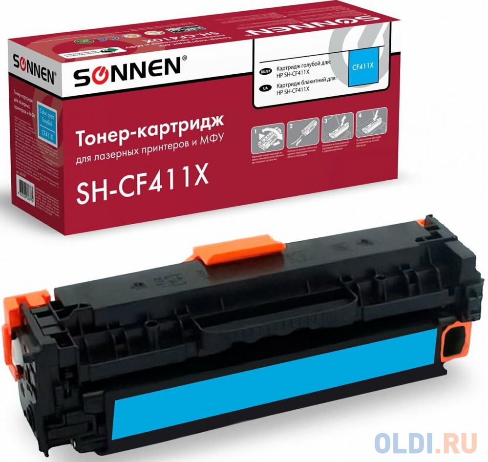 

Картридж лазерный SONNEN (SH-CF411X) для HP LJ Pro M477/M452 ВЫСШЕЕ КАЧЕСТВО, голубой, 6500 страниц, 363947