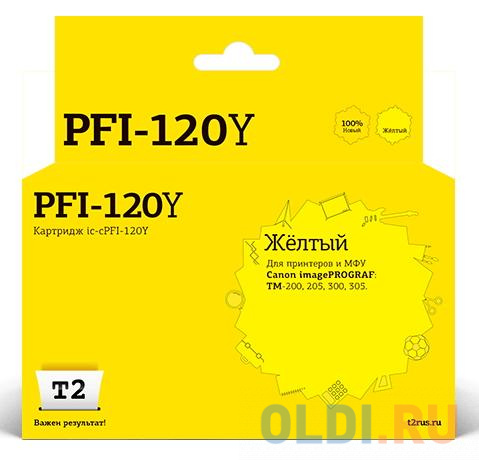 IC-CPFI-120Y Картридж T2 для Canon imagePROGRAF TM-200/205/300/305, желтый, с чипом картридж canon pgi 2400xl y 1500стр желтый