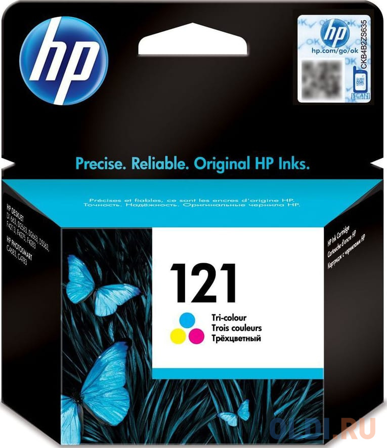 

Картридж HP CC643HE (трехцветный) 165стр Многоцветный