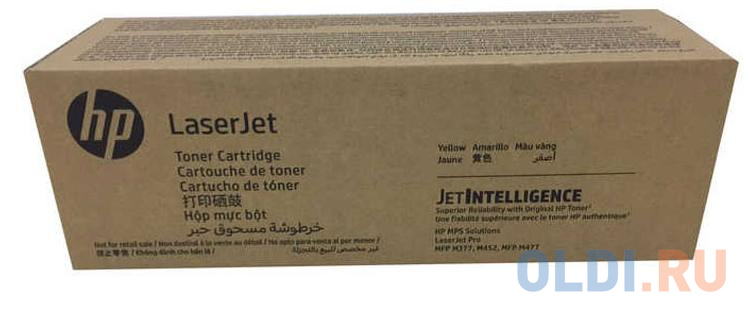 

HP CF312AH Yellow Contract Original LaserJet Toner Cartridge, Желтый