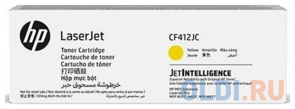 HP CF412JC Yellow Contract Original LaserJet Toner Cartridge