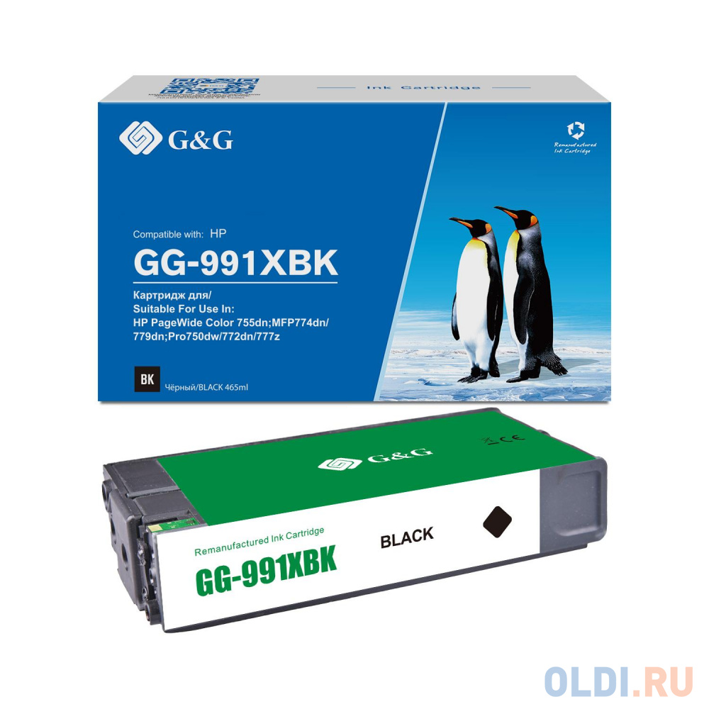 Cartridge G&G 991X для HP PageWide Managed, (20 000стр.), черный (замена M0K06XC,M0J90AE) copy cartridge g