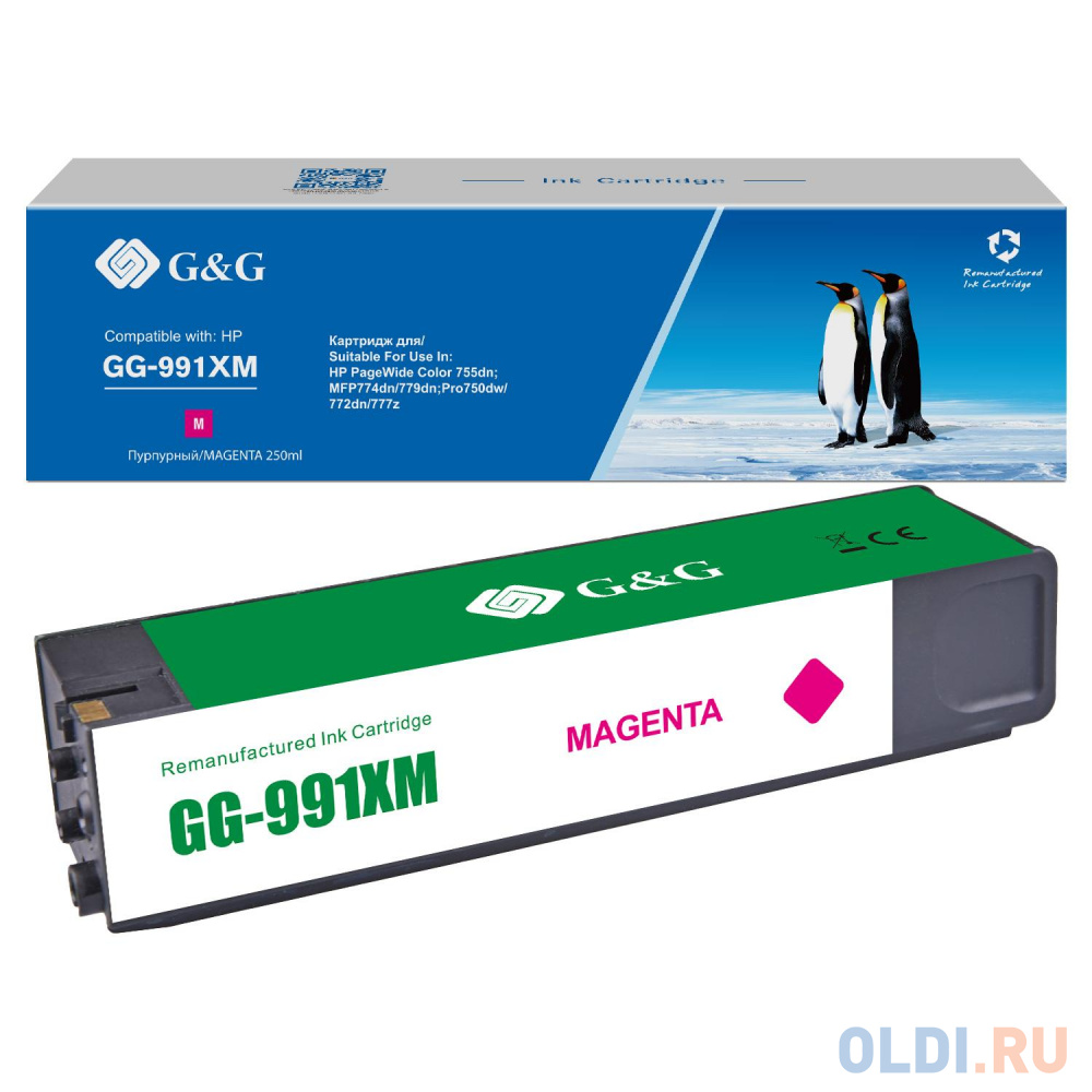 Cartridge G&G 991X HP PageWide Managed, (16 000.),  ( M0K25XC, M0J98AE)