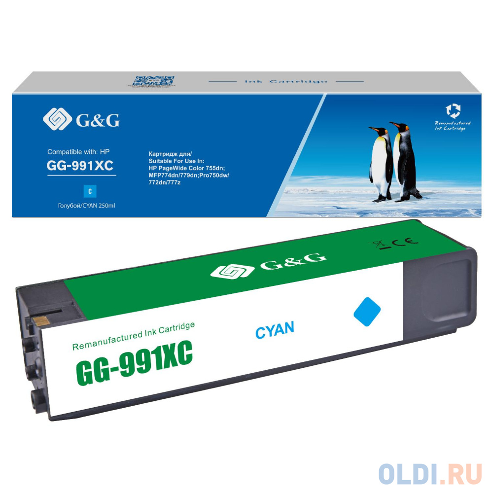 Cartridge G&G 991X  HP PageWide Managed, (16 000.),  ( M0K10XC, M0J94AE)