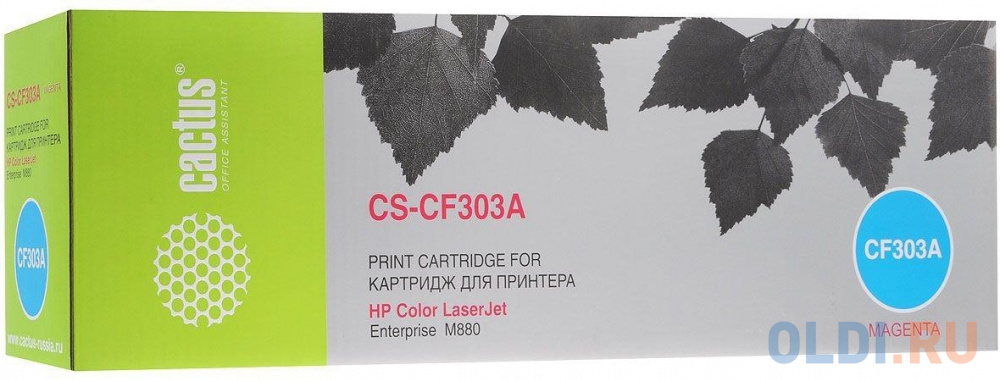 Картридж Cactus CS-CF303A для HP CLJ Ent M880 пурпурный 32000стр