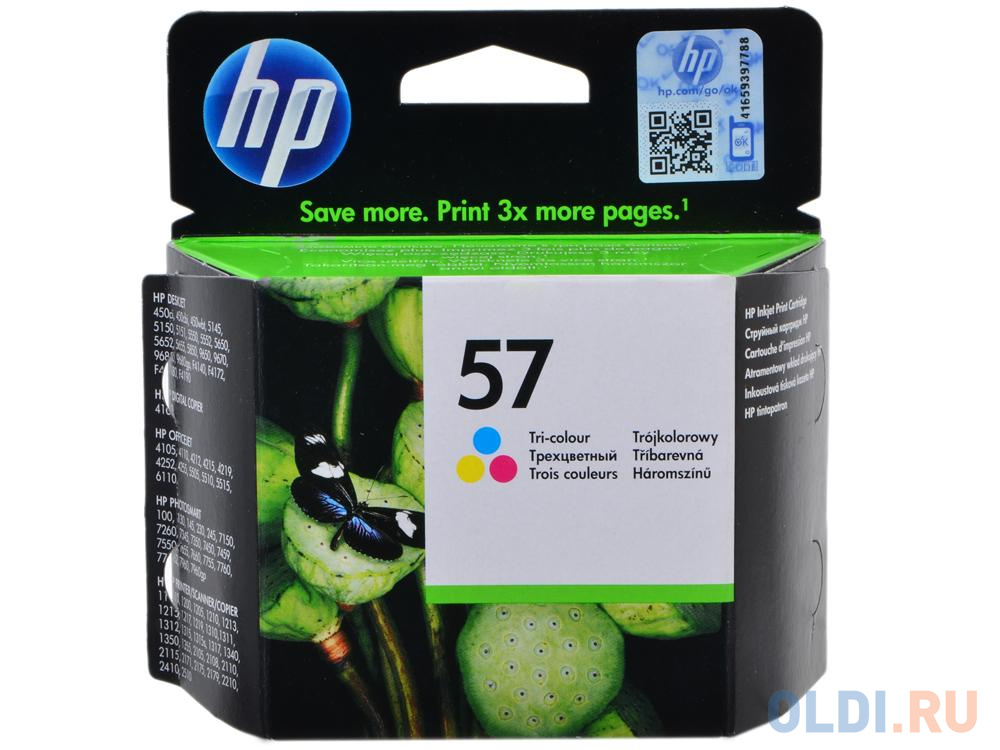 Картридж HP C6657AE 91стр Многоцветный - фото 1