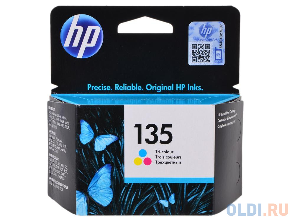 Картридж HP C8766HE 330стр Многоцветный - фото 1