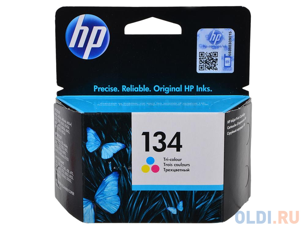 Картридж HP C9363HE 560стр Многоцветный - фото 1