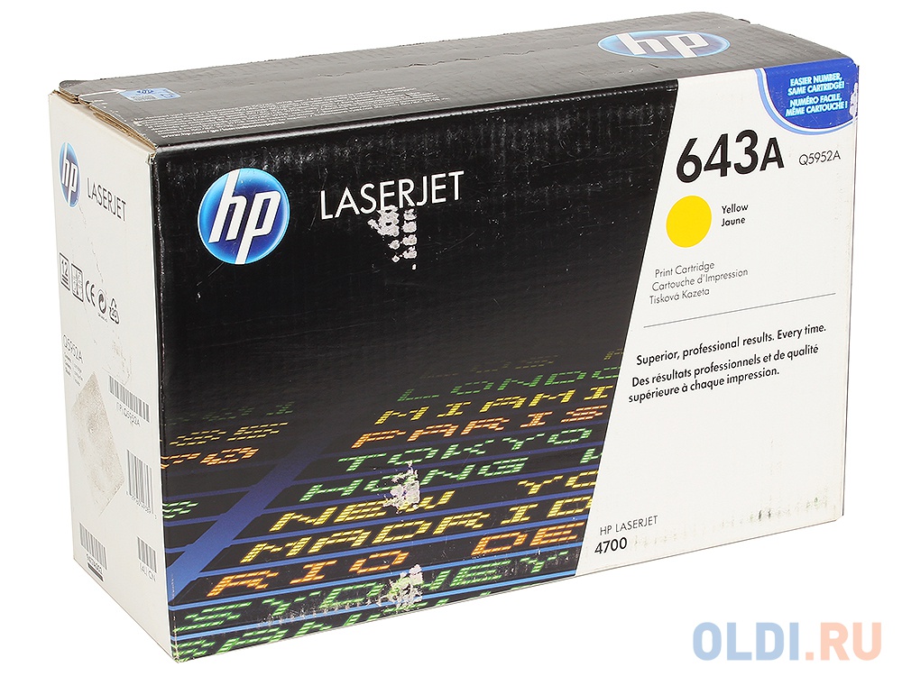 Картридж HP Q5952A желтый для LaserJet 4700