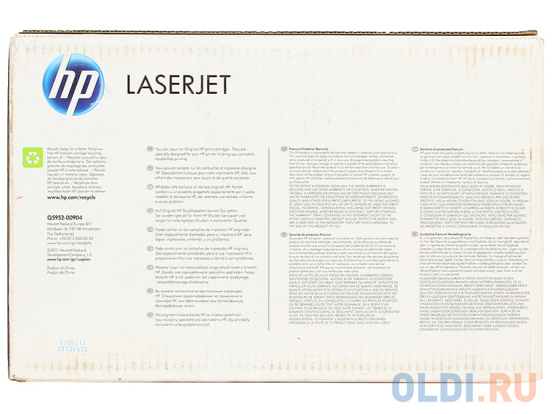 Картридж HP Q5952A желтый для LaserJet 4700 фото