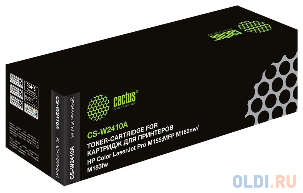 

Картридж Cactus CS-W2410A 1050стр Черный
