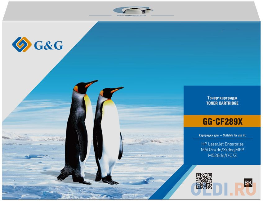 Картридж G&G GG-CF289X 10000стр Черный