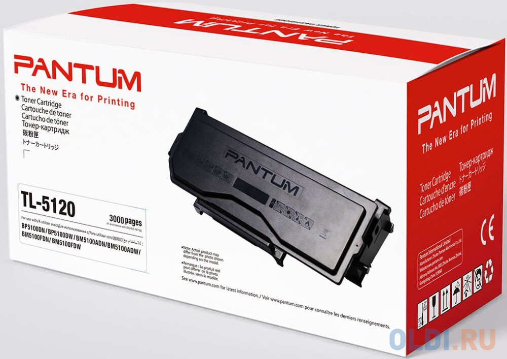

Тонер-картридж Pantum TL-5120 3000стр Черный