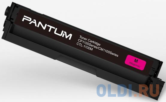 Тонер-картридж Pantum CTL-1100M 700стр Пурпурный тонер картридж pantum to 910hk