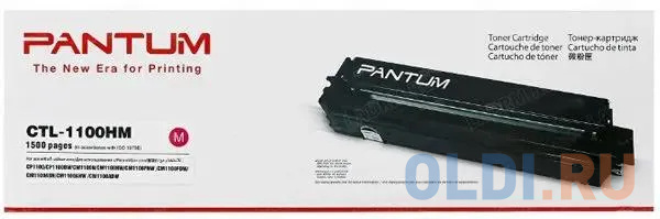 

Pantum CTL-1100HM принт-картридж для CP1100/CM1100 1.5k magenta (017732)