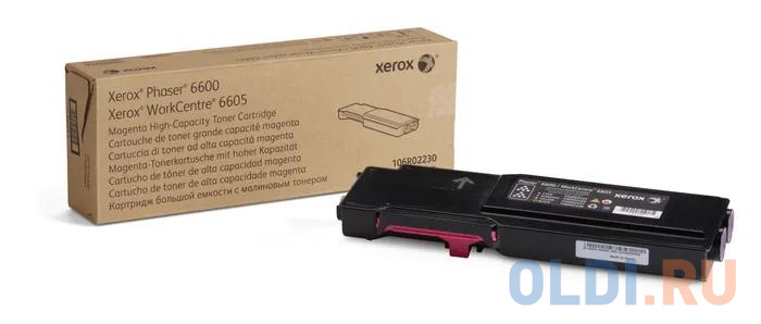 Тонер-картридж Xerox 106R02230 6000стр Пурпурный