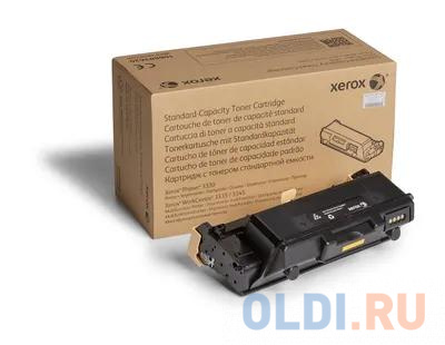 

Тонер-картридж Xerox 106R03624 15000стр Черный