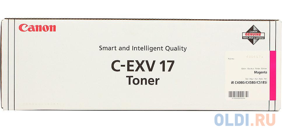 Тонер-картридж Canon iR C4080i/4580i С-EXV17/GPR-21 magenta (туба 460г) ELP Imaging®