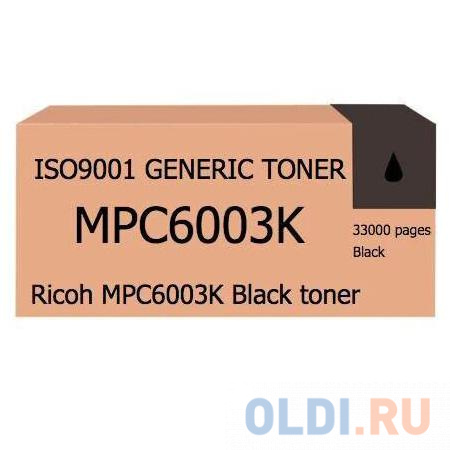 Тонер-картридж Ricoh Aficio MP C4503/C4504/C5503/C5504/C6003/C6004, type MPC6003E black (туба, 560г) ELP Imaging®
