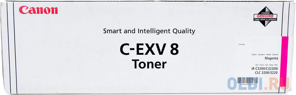 

Тонер-картридж Canon iR C3200N/CLC2620 C-EXV8/GPR-11 magenta (туба 470г) Katun