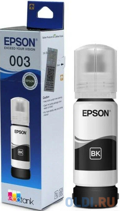 Чернила Epson C13T00V198 4500стр Черный чернила nv print универсальные на водной основе для аппаратов epson комплект 4 а по 100 мл