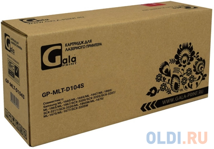 GalaPrint GP-MLT-D104S для принтеров Samsung ML-1660/ML-1665/ML-1667/ML-1860/ML-1865/ML-1867/SCX-3200/SCX-3205/SCX-3207/SCX-3217/SCX-3220/ML-1865W/ML- фото