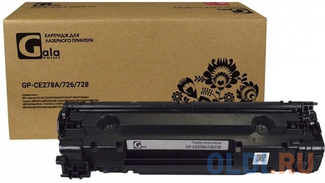 

GalaPrint GP-CE278A/726/728 (№78A) для принтеров HP LaserJet Pro M1536/M1536dnf/P1566/P1606/P1606dn/Canon i-SENSYS LBP6200/LBP-6230/LBP6200/LBP6200d/L