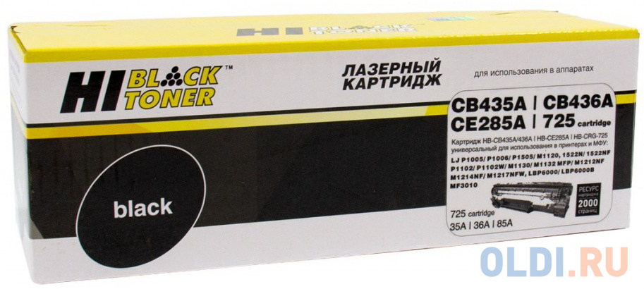 

GalaPrint GP-CB435A/CB436A/CE285A/712/713/725 (№35A №36A №85A) для принтеров HP LaserJet P1001/P1002/P1003/P1004/P1005/P1006/P1007/P1008/P1009/M1120