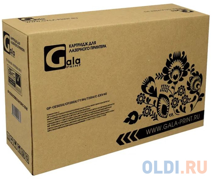 Картридж Galaprint GP-CE505X/CF280X/719H/720H/C-EXV40 6900стр Черный фото