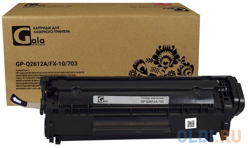 

Картридж Galaprint GP-Q2612A 2000стр Черный