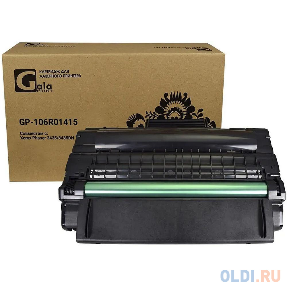 GalaPrint GP-106R01415 для принтеров Xerox Phaser 3435/3435DN 10000 копий