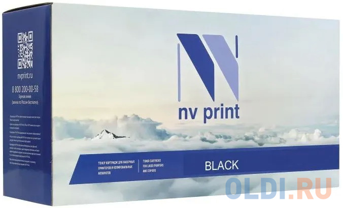 Тонер-картридж NV-Print W1335X 13,7стр Черный