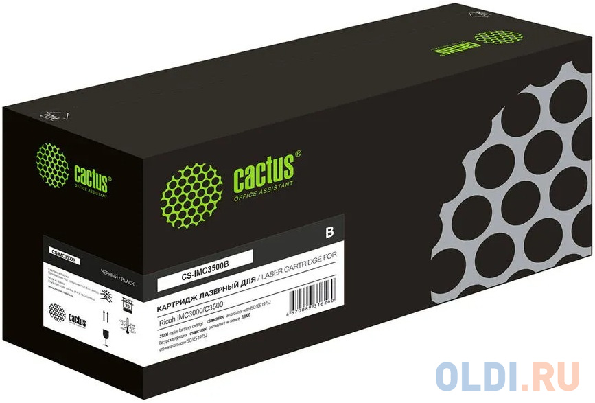 Картридж лазерный Cactus CS-IMC3500B 842255 черный (31000стр.) для Ricoh IMC3000/C3500