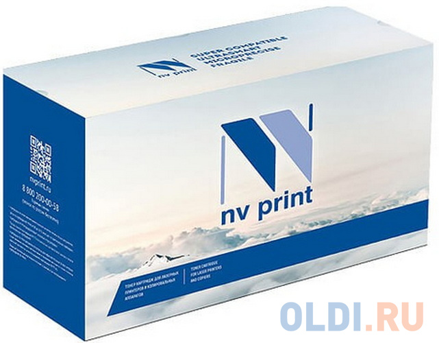 Картридж NVP совместимый NV-006R01379 Black для Xerox Color J75 Press, 700 Digital Color Press, Color C75 Press, Docucolor 770, Docucolor 700i, 700i D