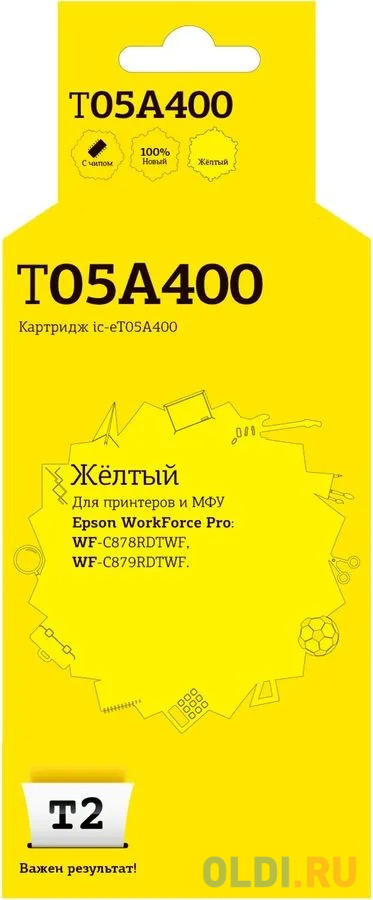 IC-ET05A400 Картридж T2 для Epson WorkForce Pro WF-C878RDTWF/C879RDTWF (20000 стр.), желтый, с чипом картридж epson t46s желтый для sc p700