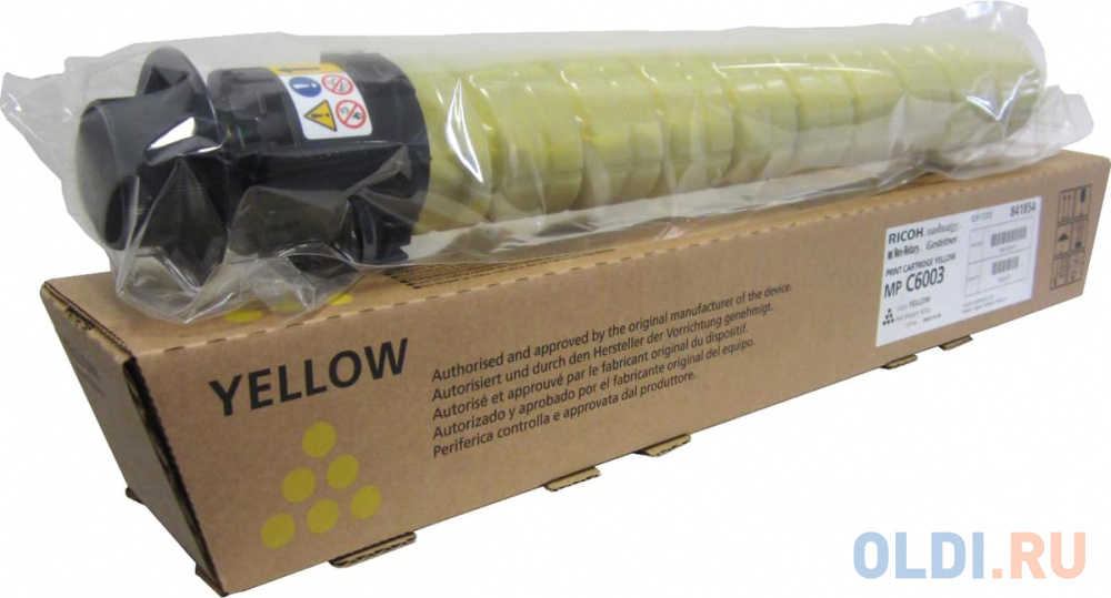 Ricoh Toner Cartridge MPC6003 (yellow)