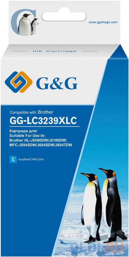Картридж G&G GG-LC3239XLC 5000стр Голубой картридж nv print nv cf411x 5000стр голубой