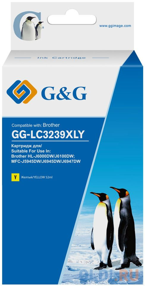 Картридж G&G GG-LC3239XLY 5000стр Желтый картридж nv print lc 046h y 5000стр желтый