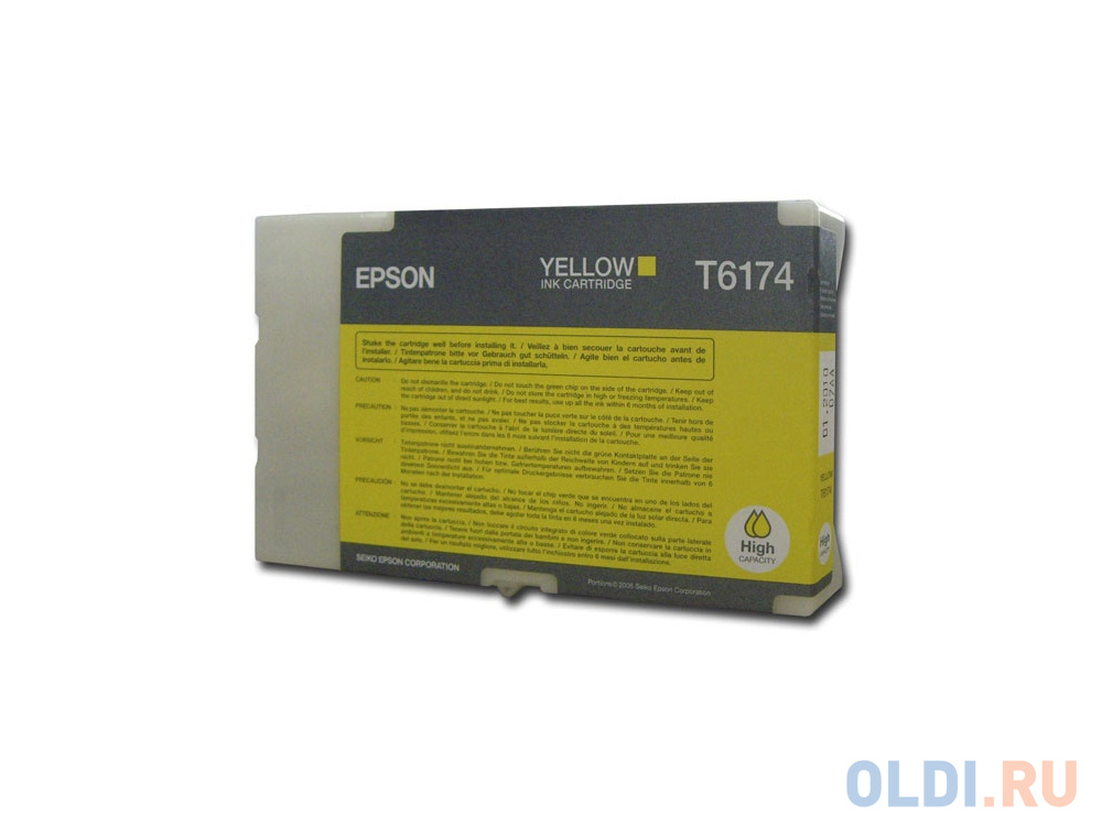 

Картридж Epson C13T617400 для Epson B300/B500DN/B510DN желтый